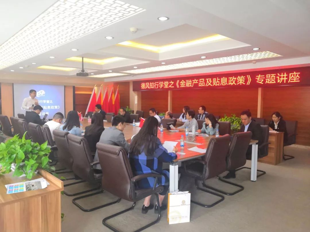 微信图片_20190509175131.jpg 微信图片_20190509175131.jpg