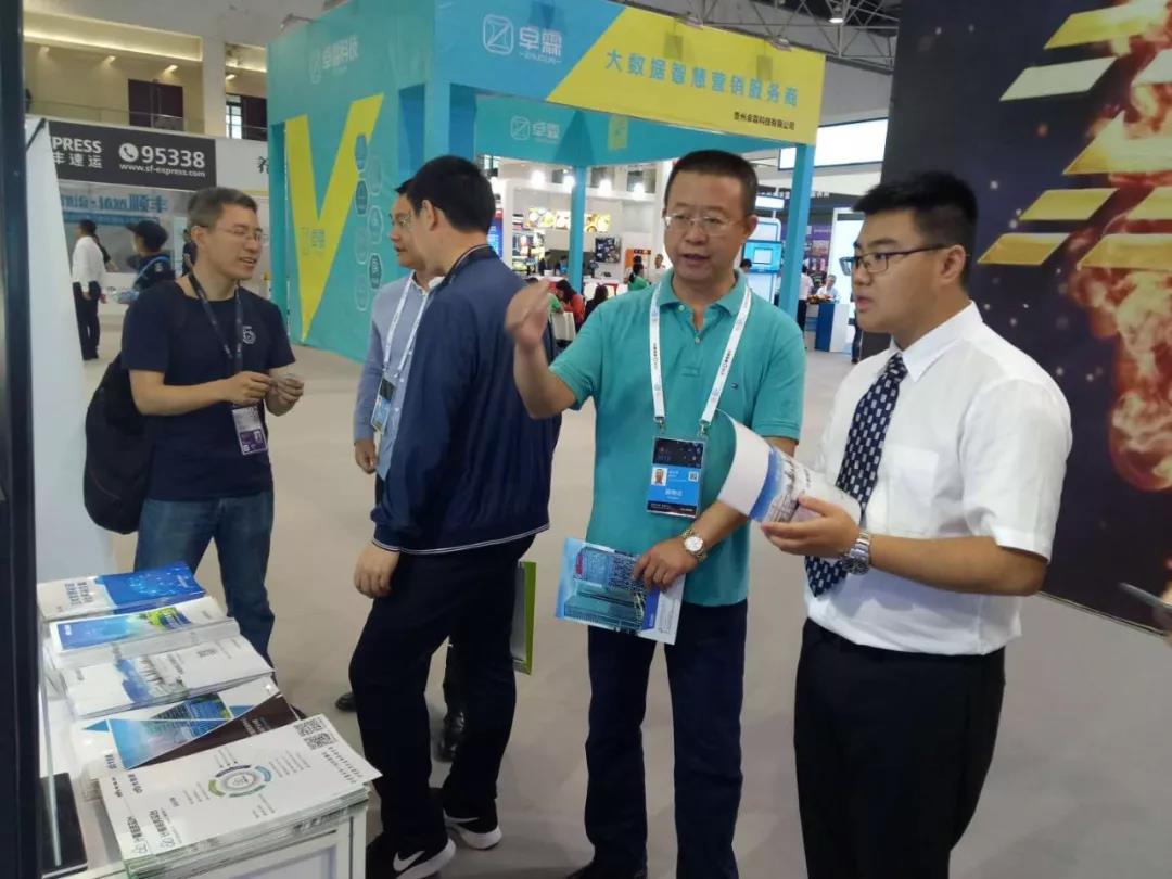 微信图片_20190531101325.jpg 微信图片_20190531101325.jpg