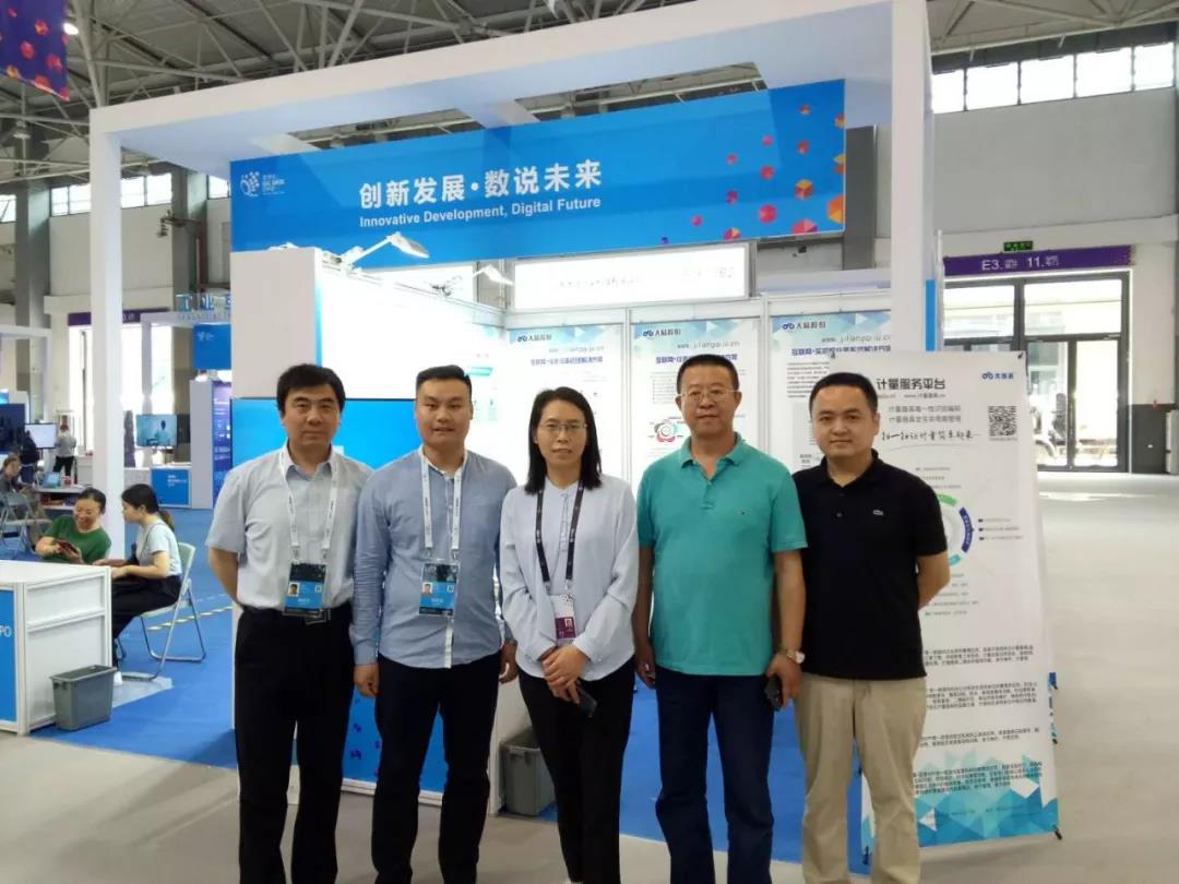微信图片_20190531101334.jpg 微信图片_20190531101334.jpg