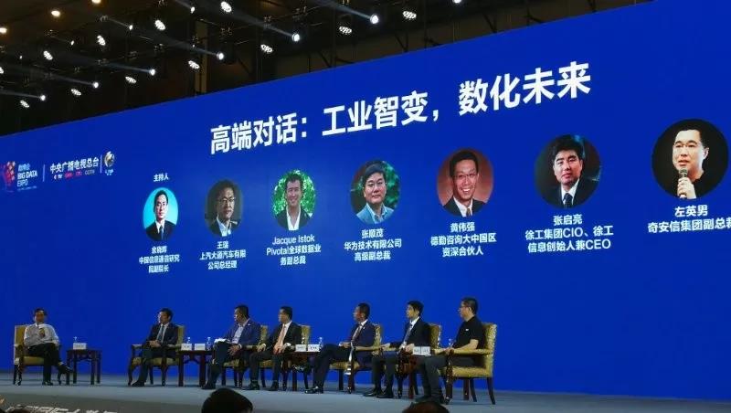 微信图片_20190531101349.jpg 微信图片_20190531101349.jpg