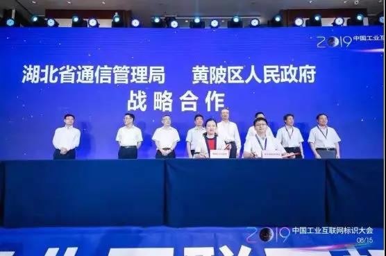 微信图片_20190820163100.jpg 微信图片_20190820163100.jpg