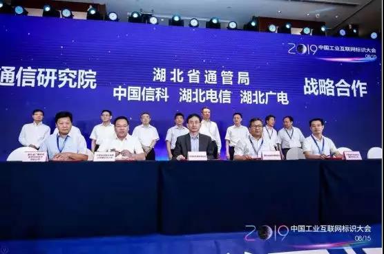 微信图片_20190820163107.jpg 微信图片_20190820163107.jpg