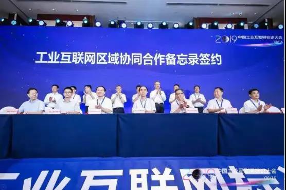 微信图片_20190820163113.jpg 微信图片_20190820163113.jpg