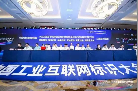 微信图片_20190820163119.jpg 微信图片_20190820163119.jpg