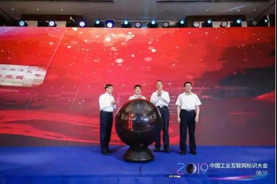 微信图片_20190820163123.jpg 微信图片_20190820163123.jpg