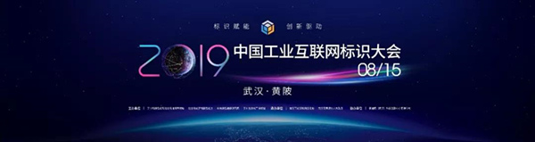 微信图片_20190820162804_副本.jpg 微信图片_20190820162804_副本.jpg