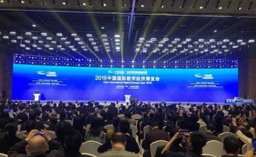 微信图片_20191015155959.jpg 微信图片_20191015155959.jpg