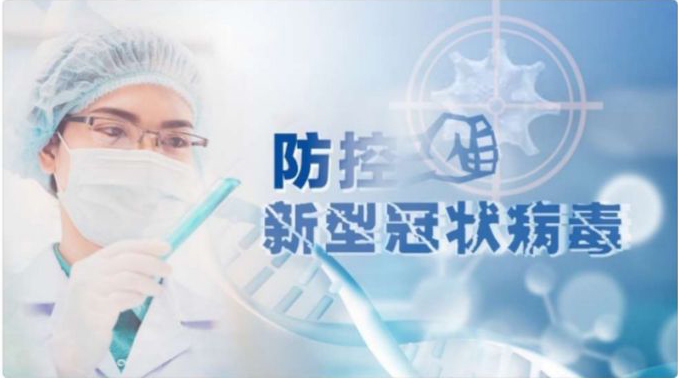 微信图片_20200127223908.jpg 微信图片_20200127223908.jpg