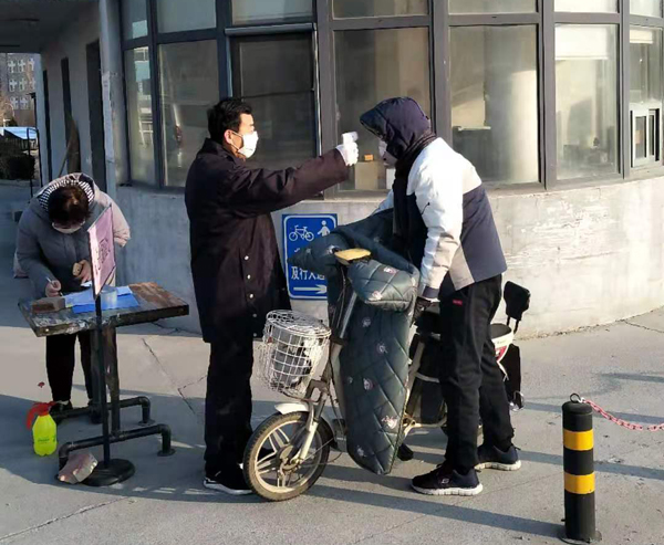 QQ图片20200205173603.jpg QQ图片20200205173603.jpg