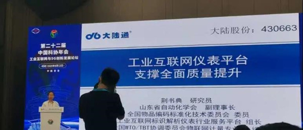 微信图片_20200813165602_副本.jpg 微信图片_20200813165602_副本.jpg