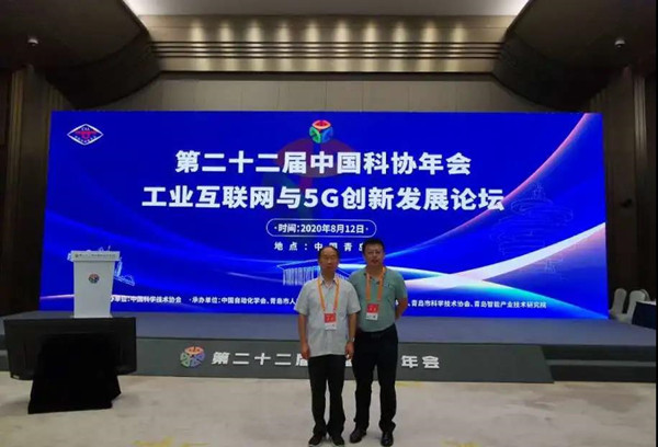 微信图片_20200813165606_副本.jpg 微信图片_20200813165606_副本.jpg