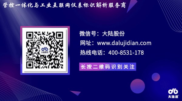 稿定设计导出-20200824-104751_副本.jpg 稿定设计导出-20200824-104751_副本.jpg