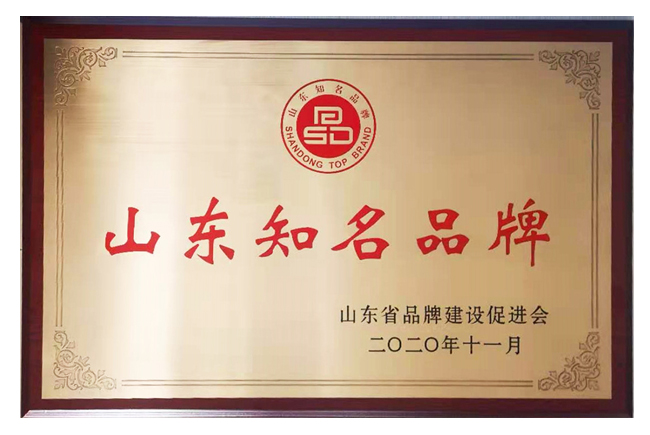 大陆通 大陆通