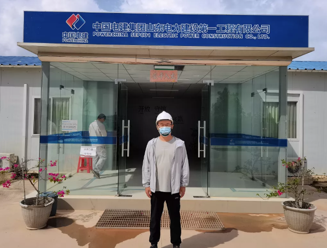微信截图_20201216131608.png 微信截图_20201216131608.png