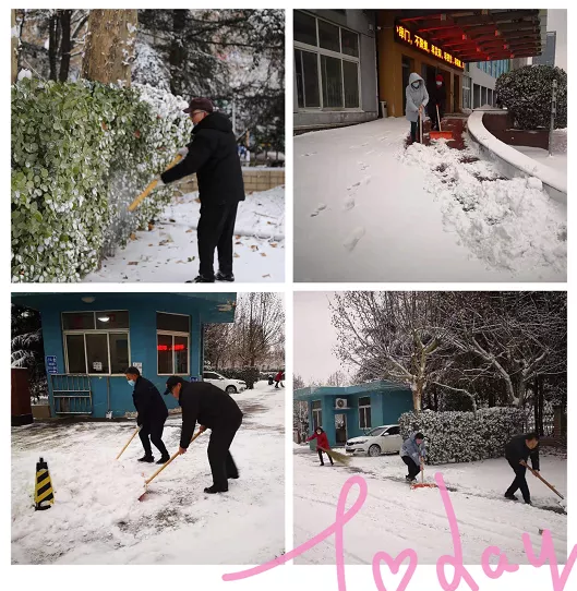 微信截图_20210104082411.png 微信截图_20210104082411.png