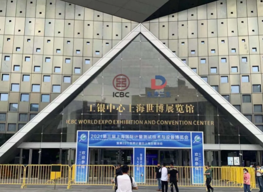 微信截图_20210521175929.png 微信截图_20210521175929.png