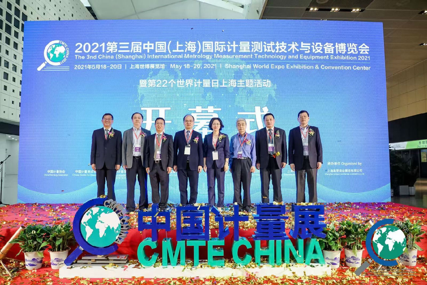 微信图片_20210518145959.jpg 微信图片_20210518145959.jpg