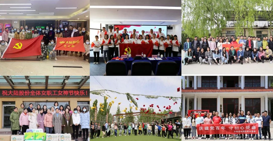 微信截图_20211130102605.png 微信截图_20211130102605.png