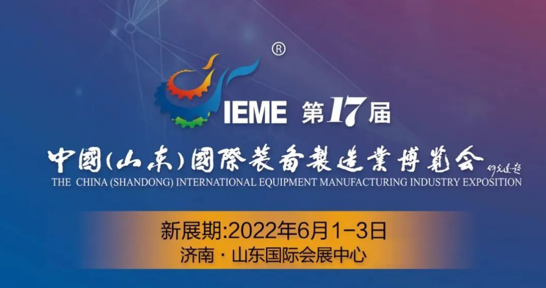 微信图片_20220601162347.png 微信图片_20220601162347.png