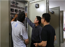 DLCS-3000e 生产过程分散控制系统