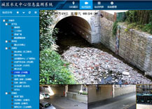 济南市水文局：水文监测数据校核保障服务示范项目